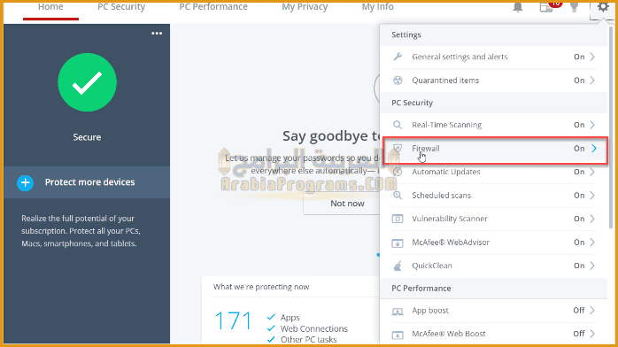 تحميل برنامج مكافي الشامل