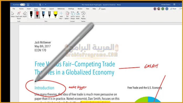 تحميل برنامج وورد 2010