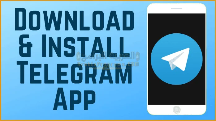 تحميل تليجرام 