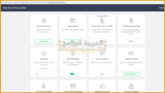 تحميل متصفح أفاست عربي 