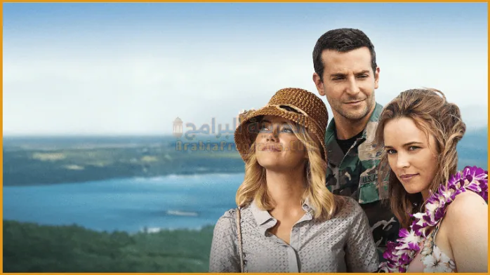 تحميل متصفح الوها 