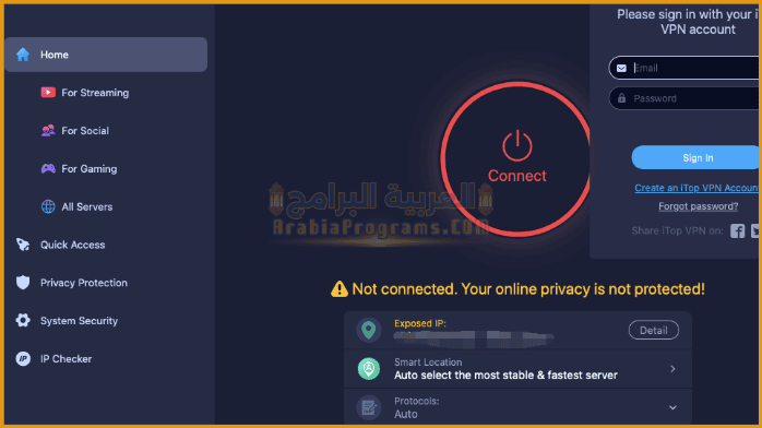 تفعيل برنامج iTop VPN 
