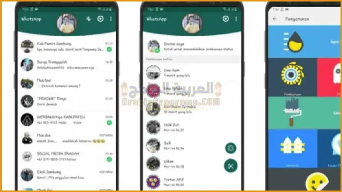 تحديث واتس ايرو Aero WhatsApp آخر إصدار 2026 | تحميل رسمي