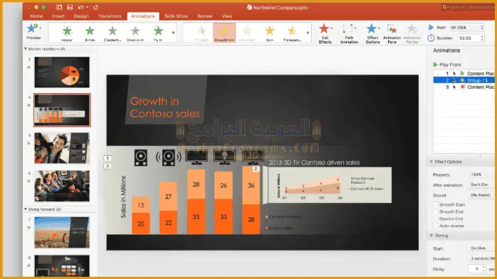 تحميل اوفيس 2010 عربي مفعل مدى الحياة الكمبيوتر من موقع ميديافاير