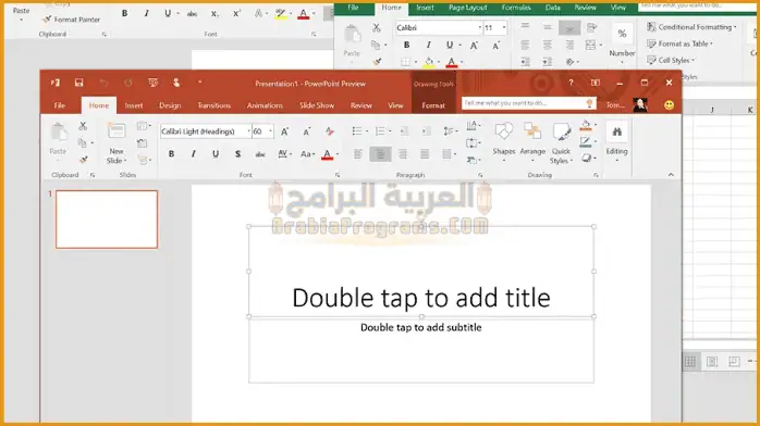 تحميل اوفيس 2016 مفعل مدى الحياة عربي من موقع ميديافاير