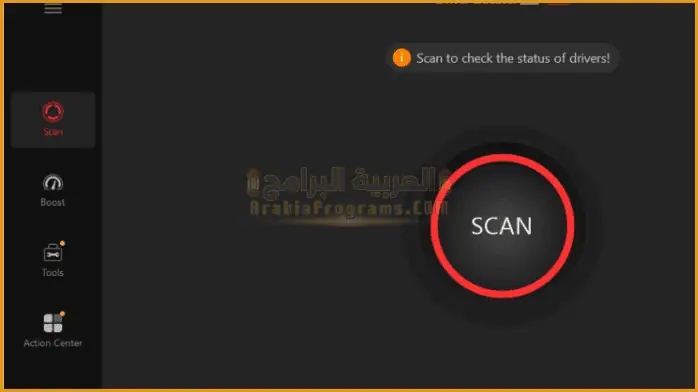 تحميل برنامج درايفر بوستر مع التفعيل من موقع ميديافاير الكمبيوتر أحدث إصدار